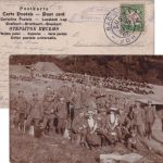 Bayern - Bad Steben Hof Bahnpost Zug 56 Manöverpost 1907 n. Dörflas