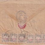 Bayern - 5 Pfg Porto 2x3er-Streifen unterfrankierter Nachnahmebrief Alzenau 1890