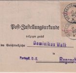 Bayern - 5 Pfg. Porto 4er-Block Postzustellurkunde Regensburg 2 Bhf. 17. NOV 00