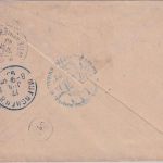 Bayern - 3 Pfg. Porto portopfl. Orts-Dienstbrief München 17. JUN 95
