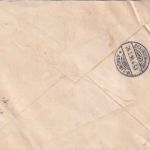 DR - 10 Pfg. K/A 3er-Streifen/Zwischenstegansätzen Einschreibebrief Berlin 1896