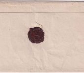 Bayern - Marktheidenfeld 3/1 HKS Postvorschußbrief n. Würzburg ca. 1855