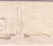 Bayern - Brückenau 8/8 HKS Drucksache/Dienstbrief n. Waizenbach (1860)