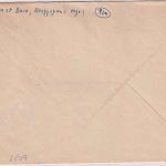 All.Bes. - 8+16 Pfg. Arbeiter + 10 Pfg. Flüchtlingsspende Brief Bechhofen 1947