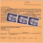 BRD - 3x2+1 DM Heinemann Paketkarte Rothenburg o/T. 3 - Rheinkamp 1971