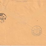 DR - 30+10 Pfg. Adler Einschreibebrief bayer. K2 Veitsaurach - Ansbach 1926
