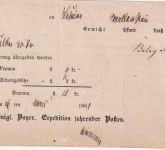 Bayern - Gunzenhausen L1 Fahrpostaufgabeschein (Wertpaket n. Wallerstein 1861