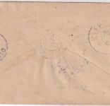 Bayern - 10 Pfg. Wappen Ganzsache/Brief Nördlingen - Dietenheim 1884
