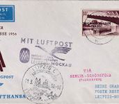 Saarland - Interflug Leipziger Messe Berlin-Leipzig Zuleitungspost 1956