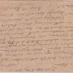 DR - Heilsberg 23.11.15 Feldpostkarte (Bewachungseinheit Kgf.-Btl.) n. Amelith