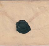 Preussen - 1 Sgr. Adler Brief Ra2 Langenbielau 5/1 - Volpersdorf