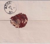 DR - 1 Gr. gr. Brustschild Brief Ra3 Schmiedeberg in Schlesien - Lauban 21.1.75