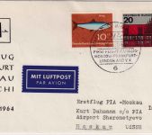 BRD - Pakistan International Airlines Erstflug Frankfurt Moskau 10.5.64