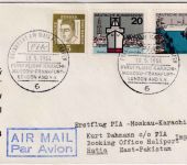 BRD - Pakistan International Airlines Erstflug Frankfurt Karachi 10.5.64