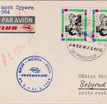 DDR - Interflug Erstflug Berlin/ost Nicosia (Etappe Belgrad) Lupo-Karte 29.5.64