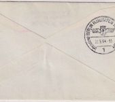 USA - PanAm Erstflug UNO New York Berlin 30.5.64 grüner Flugbestätigungsstempel