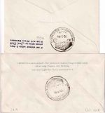 DDR - Interflug Erstflug Berlin/Ost Poznan 6.6.64 2 Belege 1x Hinweisstempel