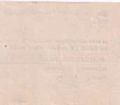 Württemberg - Brackenheim 1848 Fahrpost-Aufgabeschein m. Ortsvordruck