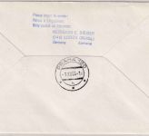 BRD - CSA Erstflug Frankfurt a/M Prag Luftpostbrief 1.12.64