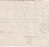 Württemberg - Backnang 1839 Fahrpost-Aufgabeschein m. Ortsvordruck