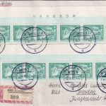 DDR - 12x5 Pg. Aufbau klein Ortseinschreibebrief Dresden 12.10.83 m. Einl.schein