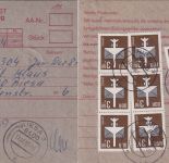 DDR - 10x3 M. Flugpost Einzahlungsbeleg Riesa 13.2.87