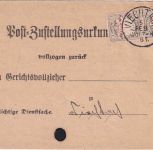 Bayern - 2x10 Pfg. Portomarke Wz.3 Postzustellurkunde Viechtach 5. FEB 84