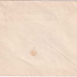 DR - 2x15+10 Pfg. Germania Firmen-Eilbrief Berg. Gladbach - Katzenloch 23.5.19