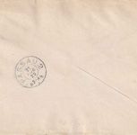 DR-Infla - 50+60 Pfg. By-Abschied/DR Einschreibebrief >20g Tittling 27.8.20