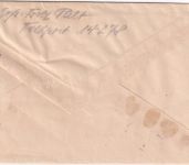 DR - Feldpostbrief 4./6.10.44 Fp.Nr. 14278 (Kraftfahrpark 688) n. Ludenhausen