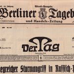 DR - K.D.Feldpostexped. 76. Res.Div. (Osten) Feldpostbrief m. Inhalt 15.7.15