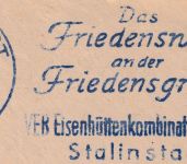 DDR - Stalinstadt 2.9.57 20 Pfg. AFS "Friedenswerk" Brief n. Wittenberge