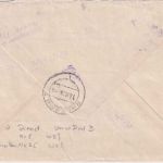 DDR - 2x40+20 Pfg Dienst/B (VEB Kraftwerk) Wertbrief Spremberg-Trattendorf 1955