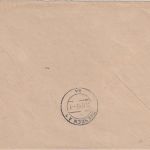 DDR - 70/84 Pfg. Fünfjahresplan/Überdruck PF !! Einschreibebrief Cossebaude 1955