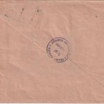 DR - 8 Pfg. Beethoven Perfin "BTr" Ortsbrief/Dienstsache Berlin O17 1.2.30