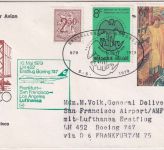 Belgien - Lufthansa Erstflug FFM San Francisco Zuleitungspost 1979 - selten !!