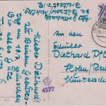 SBZ/Bezirkshandstempel - 12 Pfg. Arbeiter/37 Bützow Karte Bützow 3.7.48