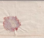 Bayern - Landau roter L1 Militaria-Dienstbrief n. Lauff 1829 - Inhalt !