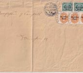 DR-Infla - Söcking T. Starnberg Posthilfstelle-Ra3 Dienstbrief n. München 1921