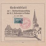 Rumänien - Medias 1947 5 Gedenkblätter Briefmarkenausstellung Rothschule