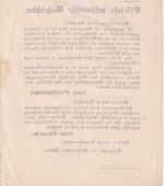 NDP - Krieg 1870/71 Officielle militairische Nachrichten No. 101 v. 8./9.12.1870