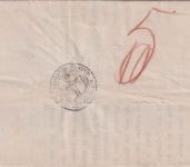 DR - Lilienthal 8.8.76 portofreie Kirchensache n. Grasberg - 5 Pfg. Bestellgeld
