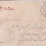 DR - Holsteinische Schweiz 14/7 04 KOS 5 Pfg. Germania Karte n. Hamburg