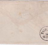 NDP/Schweden - 1 Gr. dst. waagr. 3er-Streifen Brief K1 Lübeck-Bahnhof 12.8.69