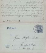 DR - 2+2 Pfg Germania Antwortganzsache zusammenhgd. Ortskarte Hameln 11./12.2.04