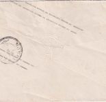 NDP - 1 Gr. Ganzsache/Brief nachverw. Hannover-K2 Meinersen 19/5 - Hohenheim