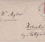 NDP - 1 Gr. Ganzsache/Brief nachverw. Hannover-K2 Meinersen 10/6 - Hohenheim