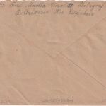 DR - Röllshausen ü. Treysa Landpost-Ra2 + Bahnpost Brief n. Wien 1944