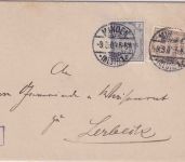 DR - 2+3 Pfg. Zähldienstmarken "21" Brief/Nachbarortsverkehr Minden Lerbeck 1903