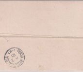 DR - 5 Pfg. Zähldienstmarken "21" Brief/Nachbarortsverkehr Minden Lerbeck 1903